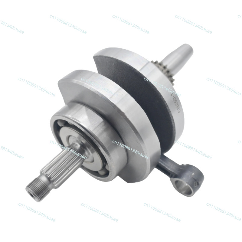 CB250-F CPS250 CPS300 Bighead  - Cb250 Crankshaft Assembly incelemesi ve fiyatı